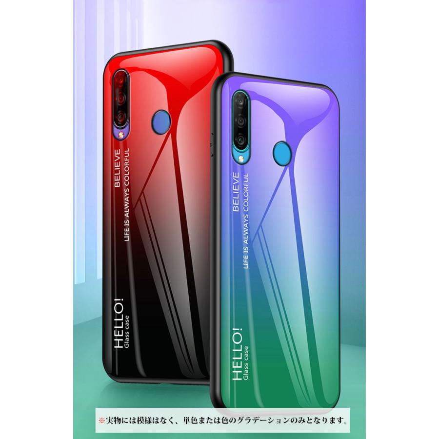 HUAWEI P30 lite ケース 9H強化ガラス huawei p30 lite カバー 耐衝撃 au huawei p30 lite premium hwv33 かわいい ファーウェイP30 liteケース｜initial-k｜12