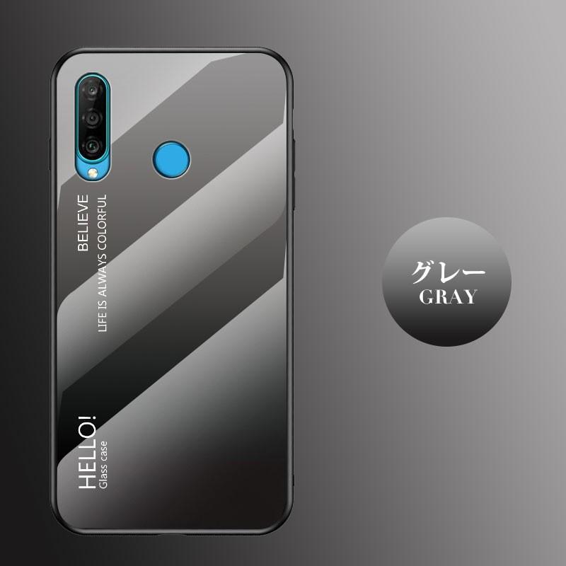 HUAWEI P30 lite ケース 9H強化ガラス huawei p30 lite カバー 耐衝撃 au huawei p30 lite premium hwv33 かわいい ファーウェイP30 liteケース｜initial-k｜25