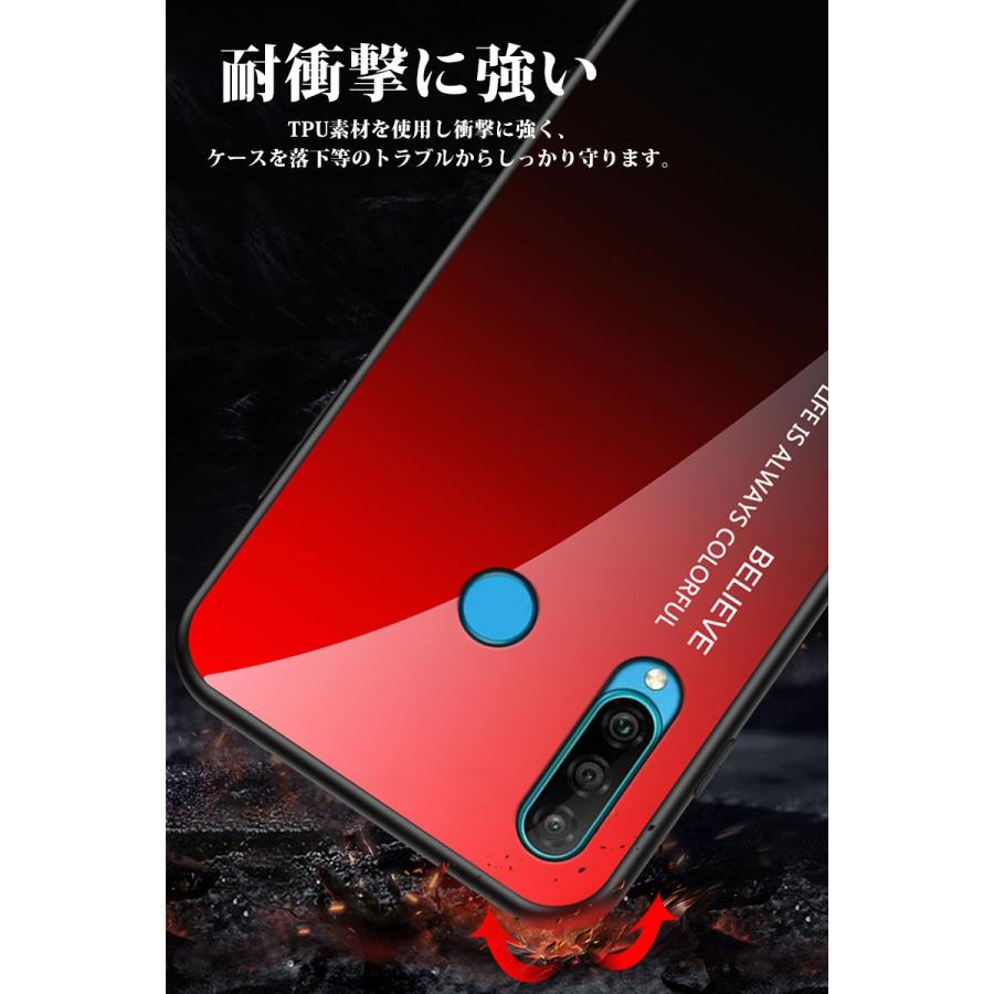 HUAWEI P30 lite ケース 9H強化ガラス huawei p30 lite カバー 耐衝撃 au huawei p30 lite premium hwv33 かわいい ファーウェイP30 liteケース｜initial-k｜19