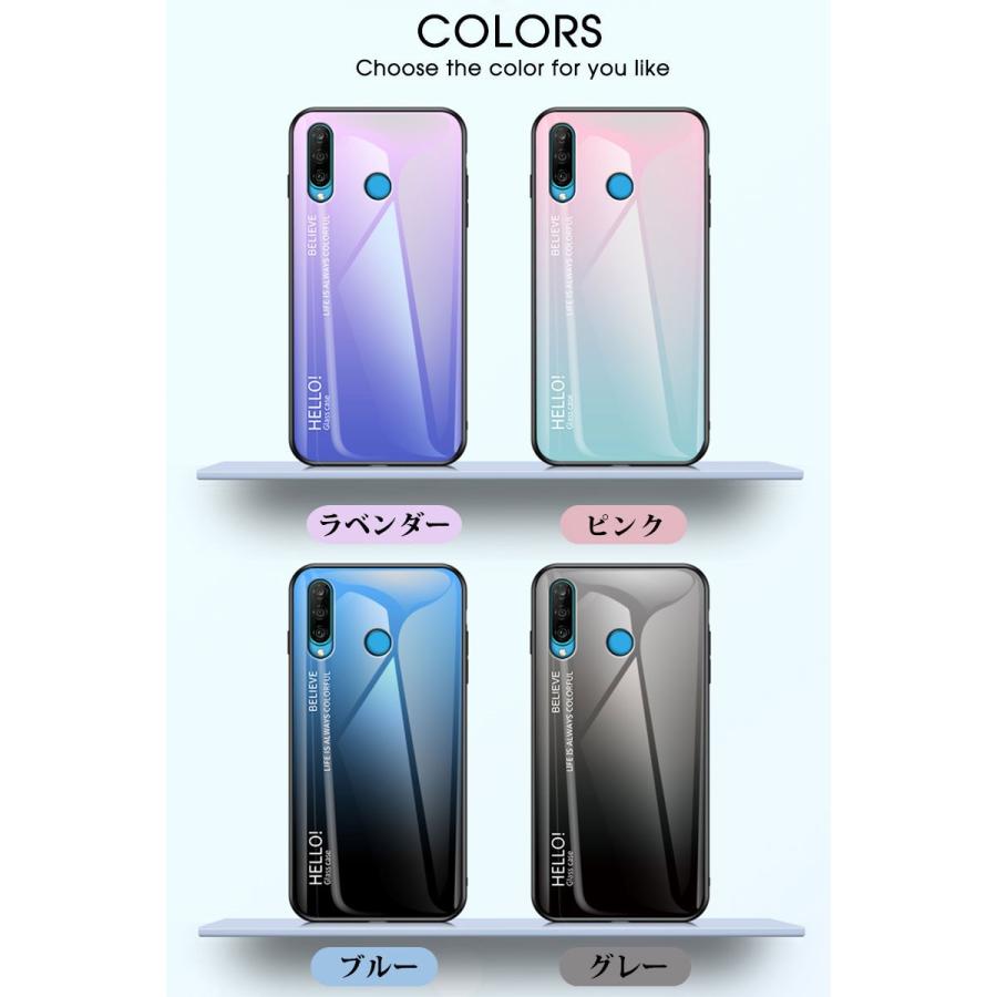 HUAWEI P30 lite ケース 9H強化ガラス huawei p30 lite カバー 耐衝撃 au huawei p30 lite premium hwv33 かわいい ファーウェイP30 liteケース｜initial-k｜20