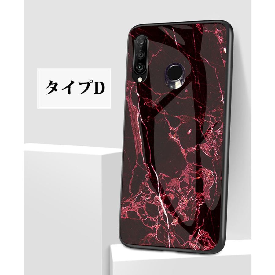 HUAWEI P30 liteケース 大理石風 huawei p30 lite カバー 背面保護 au