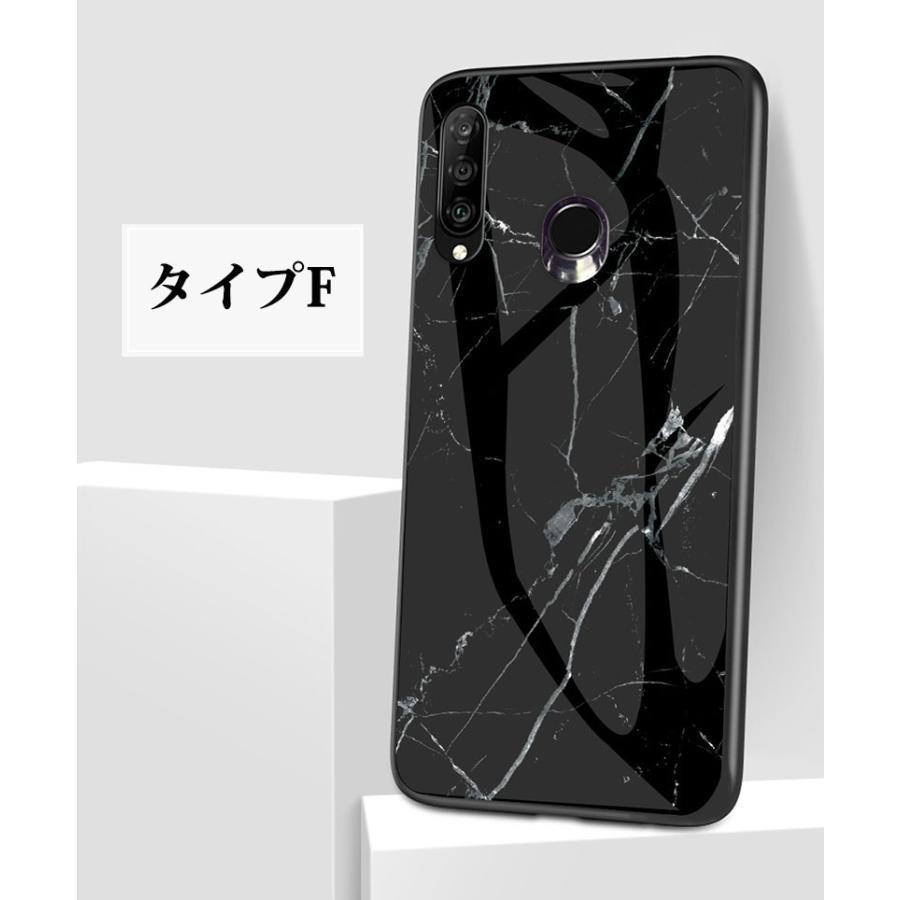 HUAWEI P30 liteケース 大理石風 huawei p30 lite カバー 背面保護 au