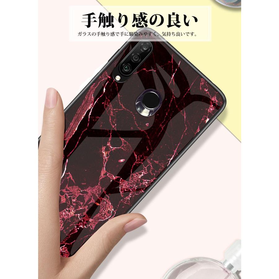 HUAWEI P30 liteケース 大理石風 huawei p30 lite カバー 背面保護 au