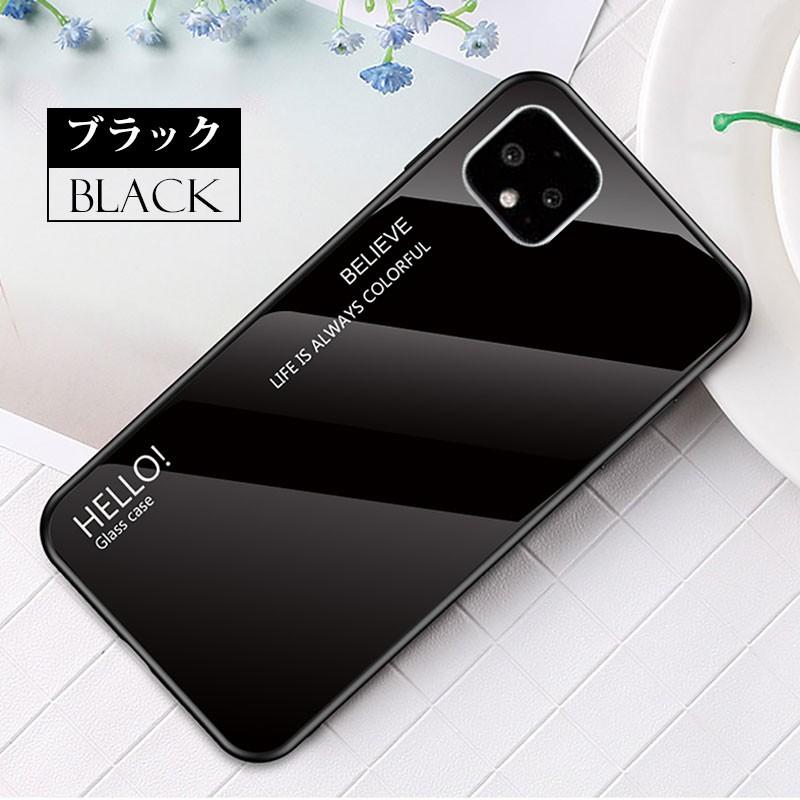 Google Pixel 4 XLケース 背面保護 google pixel 4 xl google pixel 4 