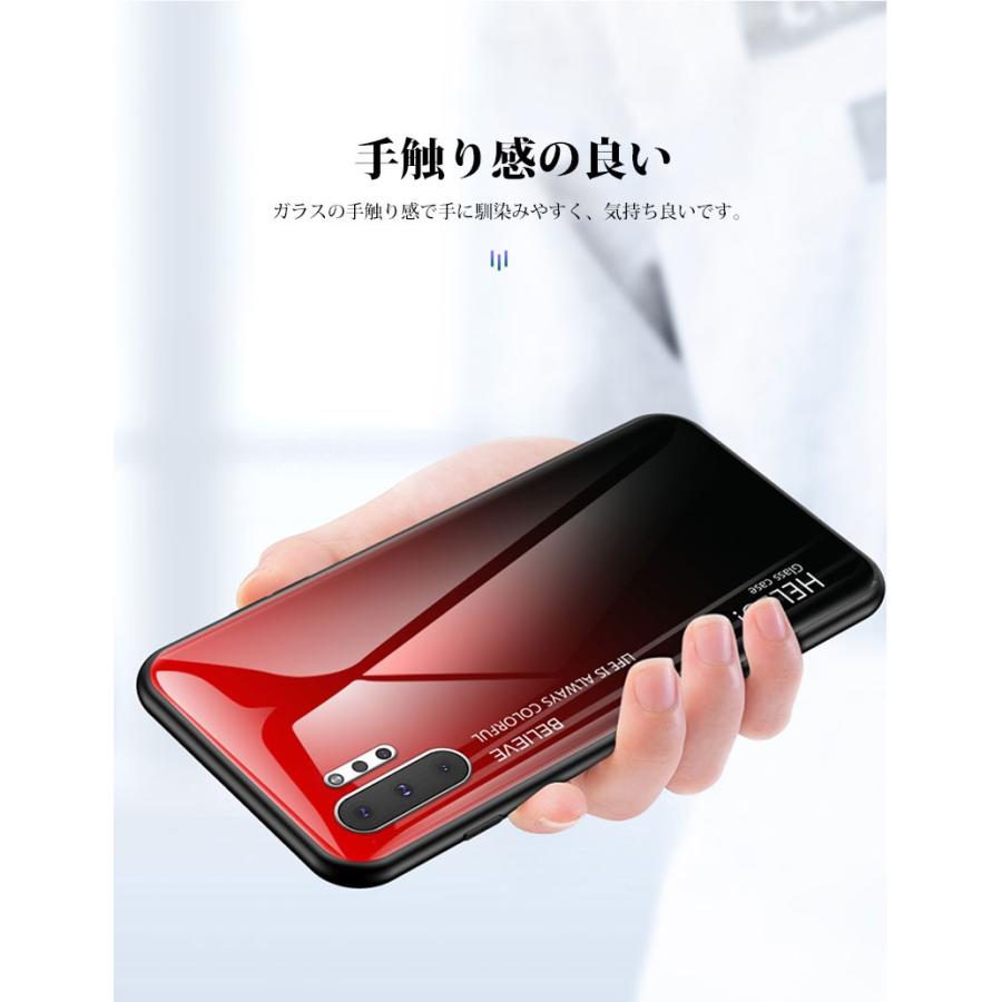 即日配送☘️GALAXY S9 S8 Note9 ガラスフィルム