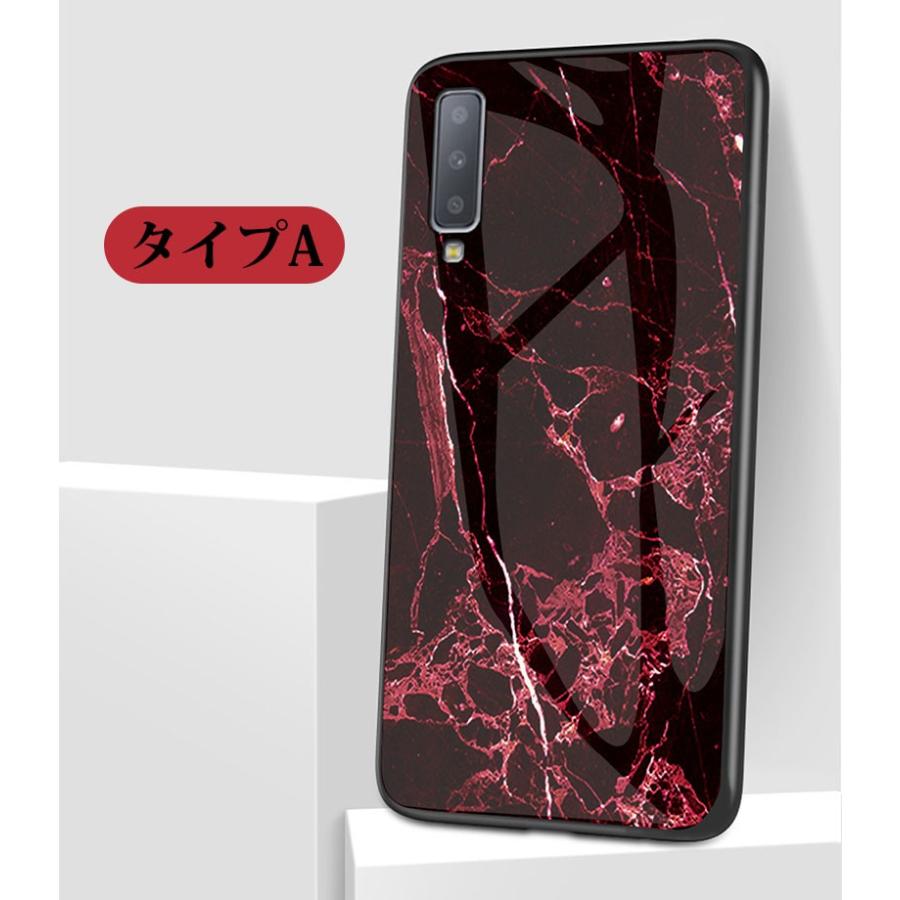 Galaxy - Galaxy A7　ブラック【新品未開封】保護フィルム　クリアケース付き Amazon.co.jp: ギャラクシーA7 2018/2019 用強化ガラスフィルム