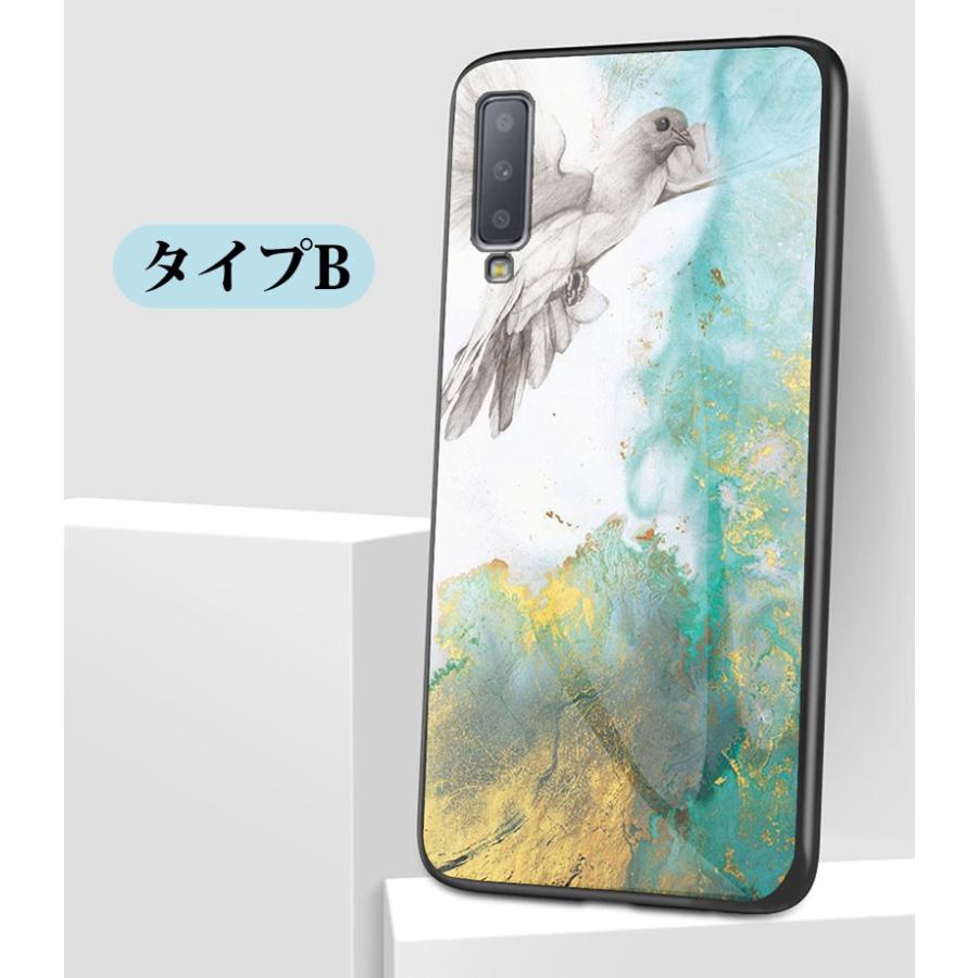 Galaxy A7 ケース 背面保護 ギャラクシーA7ケース 強化ガラス