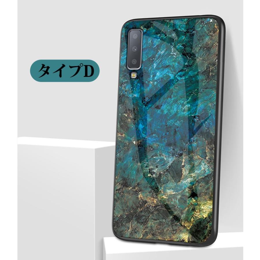 Galaxy A7 ケース 背面保護 ギャラクシーA7ケース 強化ガラス