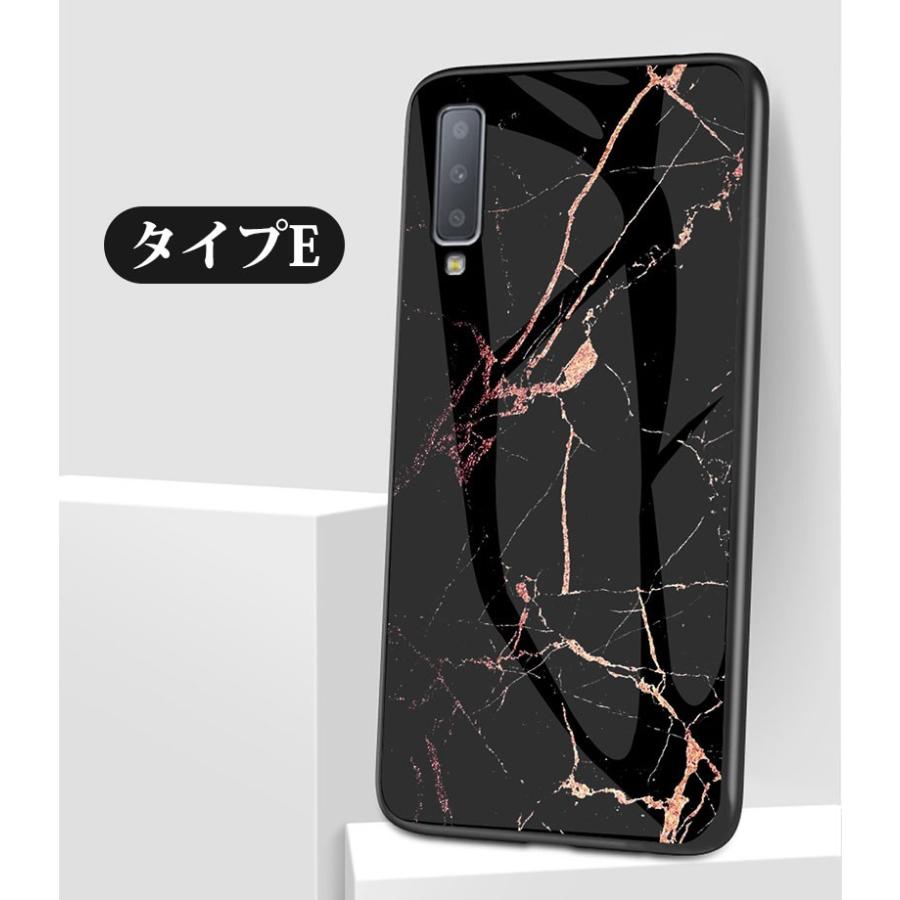 Galaxy - Galaxy A7　おまけ付き Galaxy A7 おまけ付き