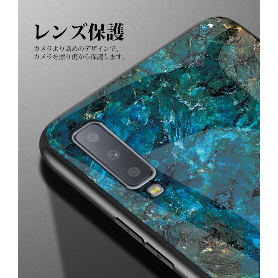 Galaxy A7 ケース 背面保護 ギャラクシーA7ケース 強化ガラス