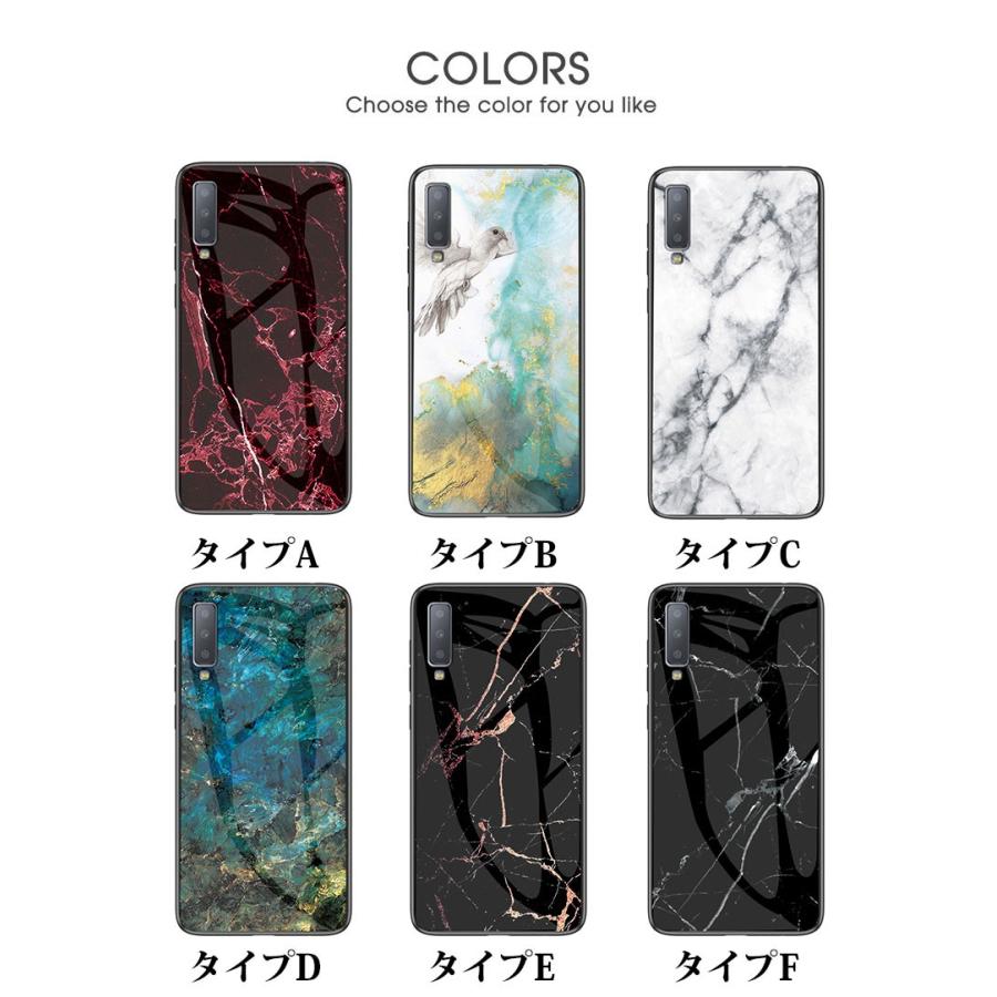 Galaxy - 【Riche358】galaxy a7 、ケース、ガラスフィルムセット Galaxy A7 ケース 背面保護 ギャラクシーA7ケース 強化ガラス