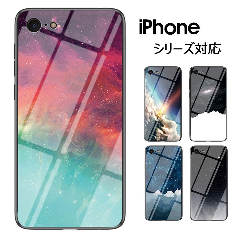 Iphone Se 第2世代 年版 ケース 夜景 星空 アイフォンse カバー 背面保護 Iphone Seケース 強化ガラス Iphoneseケース シンプル Iphone Se背面ケース Ly Funclover Yy 5128 81 イニシャル K 通販 Yahoo ショッピング