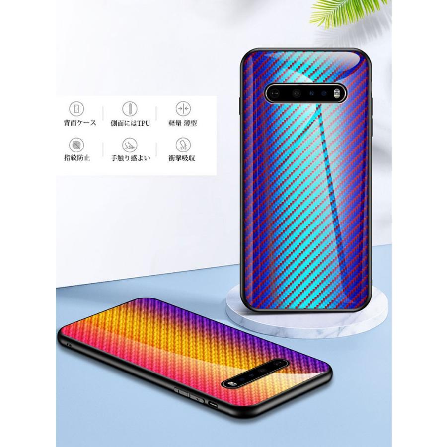 スマホケース LG V60 ThinQ 5Gケース 背面保護 lg v60 thinq カバー