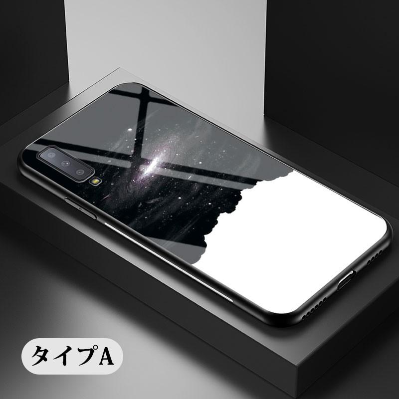 Galaxy A7 A32 S21 S21+ S21Ultra  S22 S22Ultra Note10+ Note9 Note8 ウルトラ プラス スマホ ケース 空 宇宙 強化ガラス かわいい 軽量 薄型 背面｜initial-k｜18