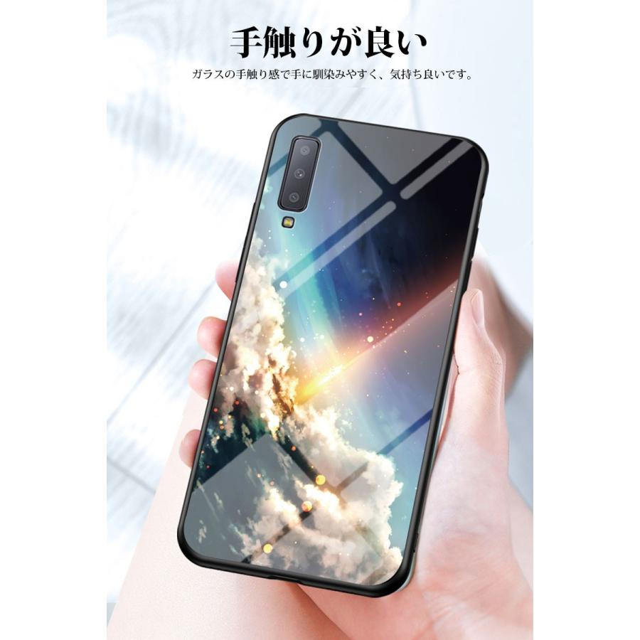 Galaxy A7 A32 S21 S21+ S21Ultra  S22 S22Ultra Note10+ Note9 Note8 ウルトラ プラス スマホ ケース 空 宇宙 強化ガラス かわいい 軽量 薄型 背面｜initial-k｜08