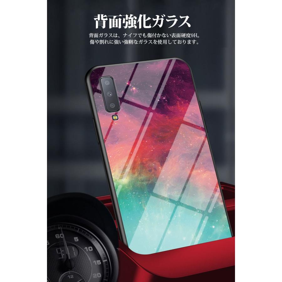 Galaxy A7 A32 S21 S21+ S21Ultra  S22 S22Ultra Note10+ Note9 Note8 ウルトラ プラス スマホ ケース 空 宇宙 強化ガラス かわいい 軽量 薄型 背面｜initial-k｜10