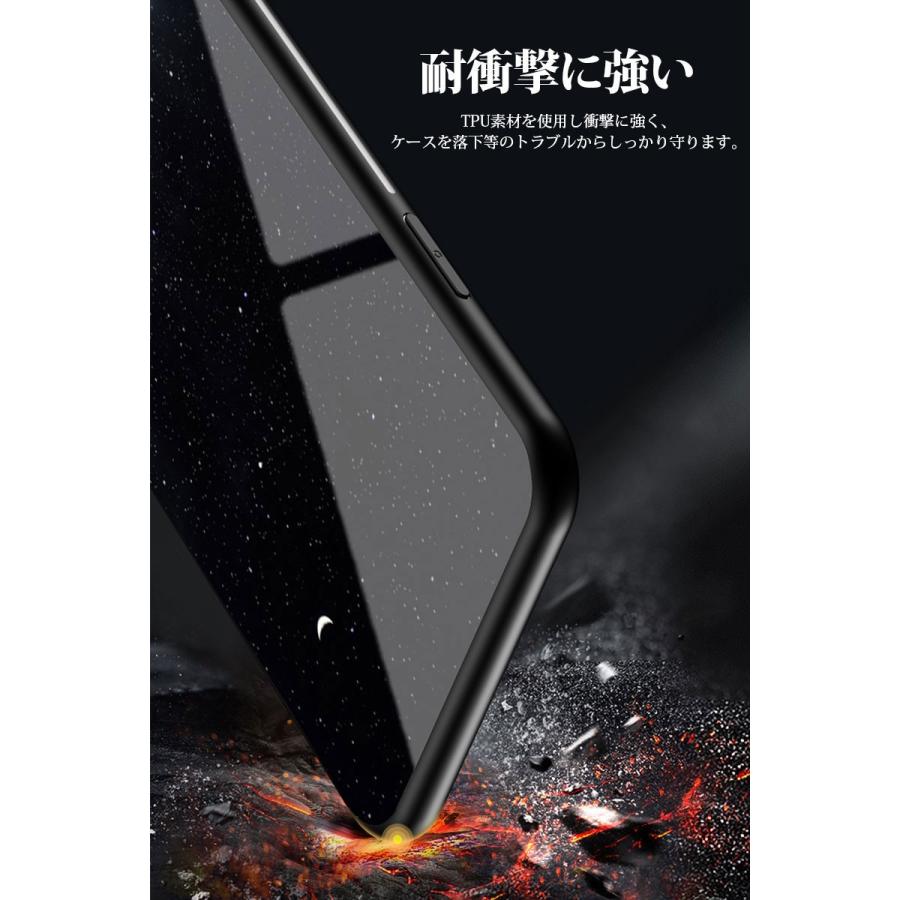 Galaxy A7 A32 S21 S21+ S21Ultra  S22 S22Ultra Note10+ Note9 Note8 ウルトラ プラス スマホ ケース 空 宇宙 強化ガラス かわいい 軽量 薄型 背面｜initial-k｜14