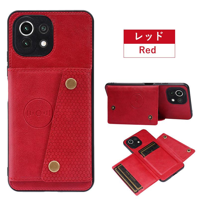スマホケース Xiaomi Mi 11 Lite 5Gケース Redmi Note 10 Pro