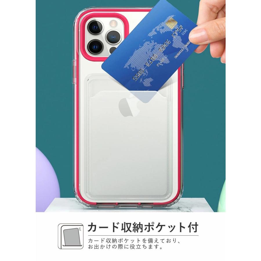 iPhone 12 mini 128GB ブルー おまけ新品クリアケース付き 