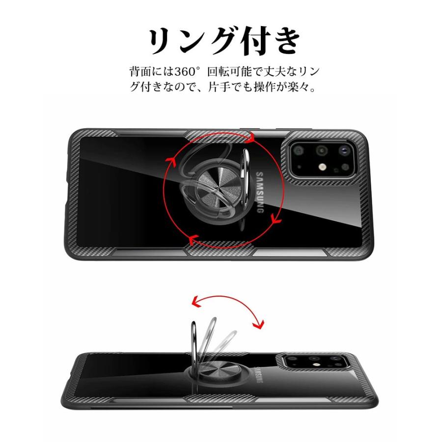 Galaxy s20 Galaxy s20+ s20 plus ケース リング付き galaxy s20 plus SC-51A SCG01 カバー 背面保護 ギャラクシー s20ケース スタンド s20plusケース｜initial-k｜09