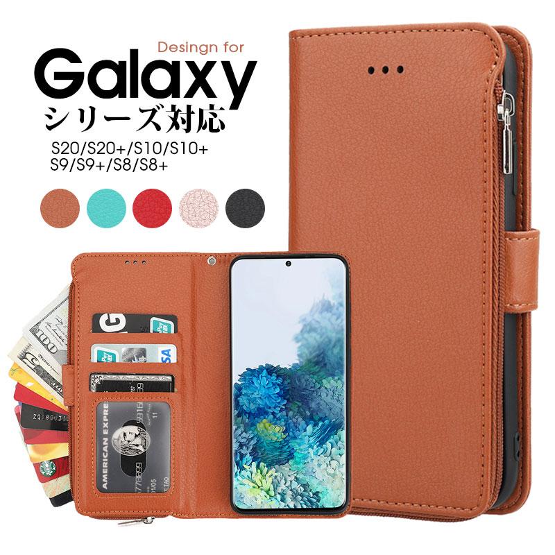 Galaxy S20 S20+ s10 S10+ s10 plus S9 s9+ S8+ s8 ケース 手帳型 galaxy s10 s20 plus 手帳 Galaxy S9 plus カバー ギャラクシー S20 プラスケース カード収納｜initial-k