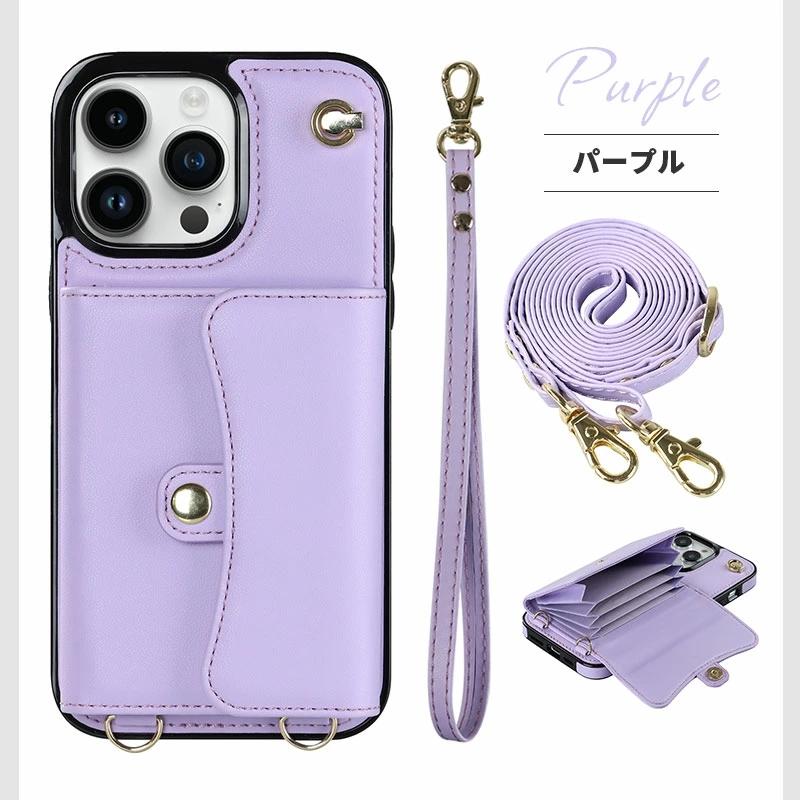 【新品未使用】　familiar iphone 13/14 ケース　完売品 familiar iPhone 13/14 ケース 新品未使用】familiar iPhone