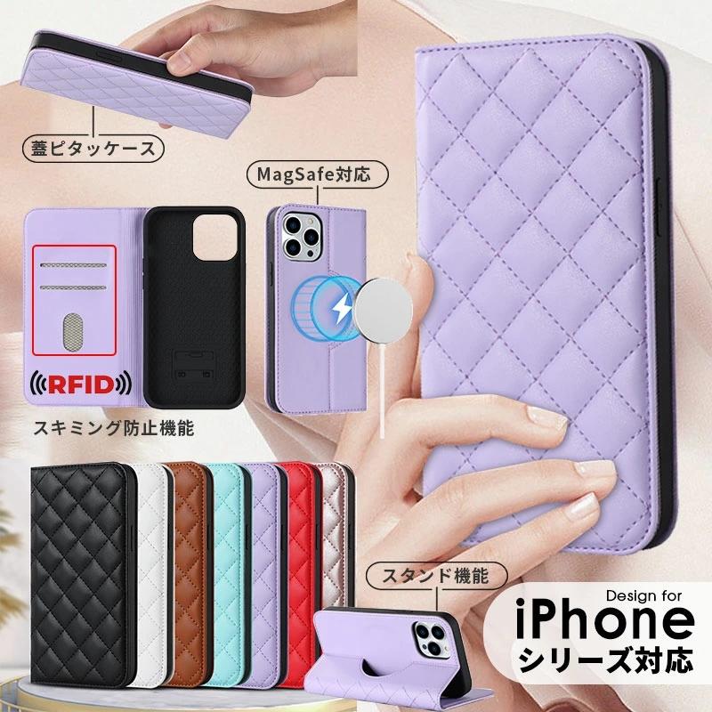 familiar iPhone 13/14 Pro ケース iPhone 14 Pro ケース 背面保護 Max カバー 高品質 13 mini 12