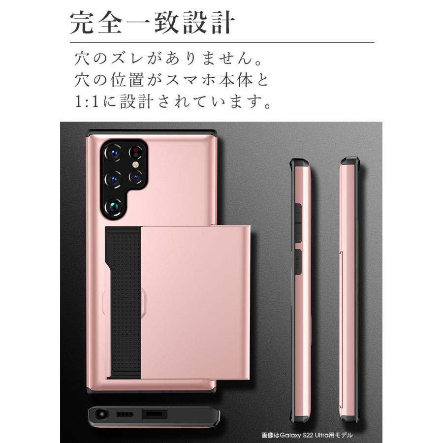 スマホケース Galaxy S22 S22 Ultra Galaxy S21 Galaxy S21+ Galaxy  