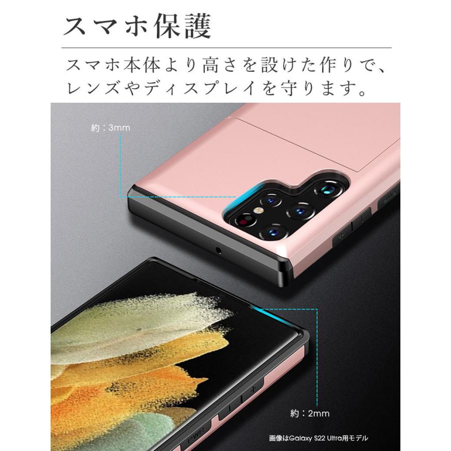 スマホケース Galaxy S22 S22 Ultra Galaxy S21 Galaxy S21+ Galaxy  