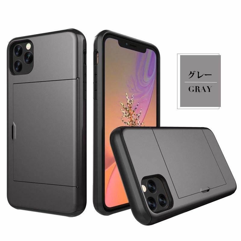 スマートフォンケース iPhone 12 mini Pro Max 11 ケース 携帯ケース
