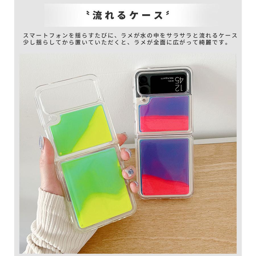 グリーン　 ケース 一目惚れ 12cm Galaxy ギャラクシー ケース Z Flip4 5G SCG17 SC-54C スマホケース