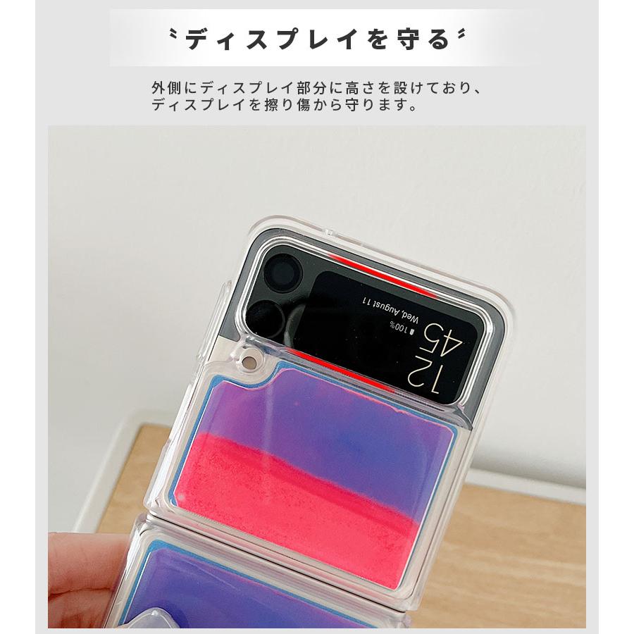 Galaxy ギャラクシー ケース Z Flip4 5G SCG17 SC-54C スマホケース