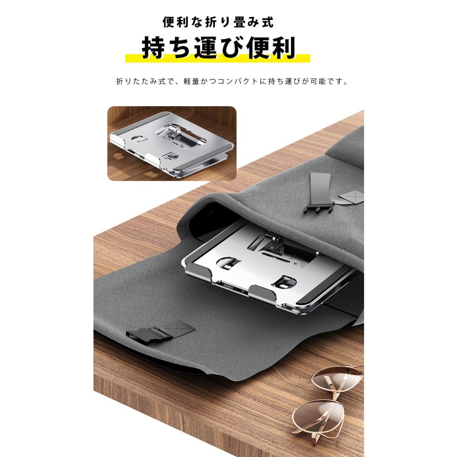タブレット 卓上スタンド iPad スタンド折りたたみ 360度 回転