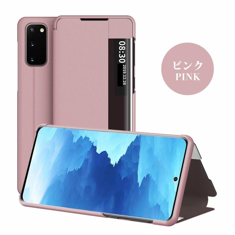 Galaxy S Galaxy S Plus ケース 窓付き ギャラクシーs カバー ウィンド型 ギャラクシーsplusケース 耐衝撃 Galaxy S ケース 手帳 Galaxy Sケース Ly Funclover Yy 5331 0024 イニシャル K 通販 Yahoo ショッピング