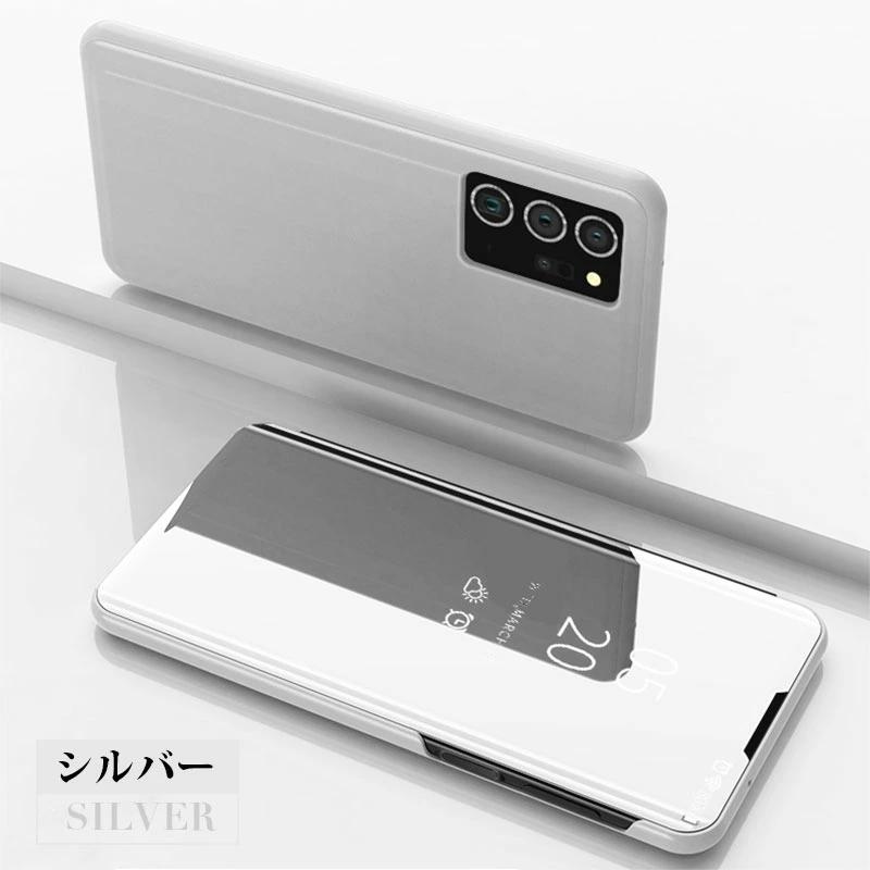 Galaxy Note20 Ultraケース スマートフォン ギャラクシーノート