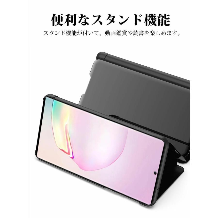 Galaxy Note20 Ultraケース スマートフォン ギャラクシーノート