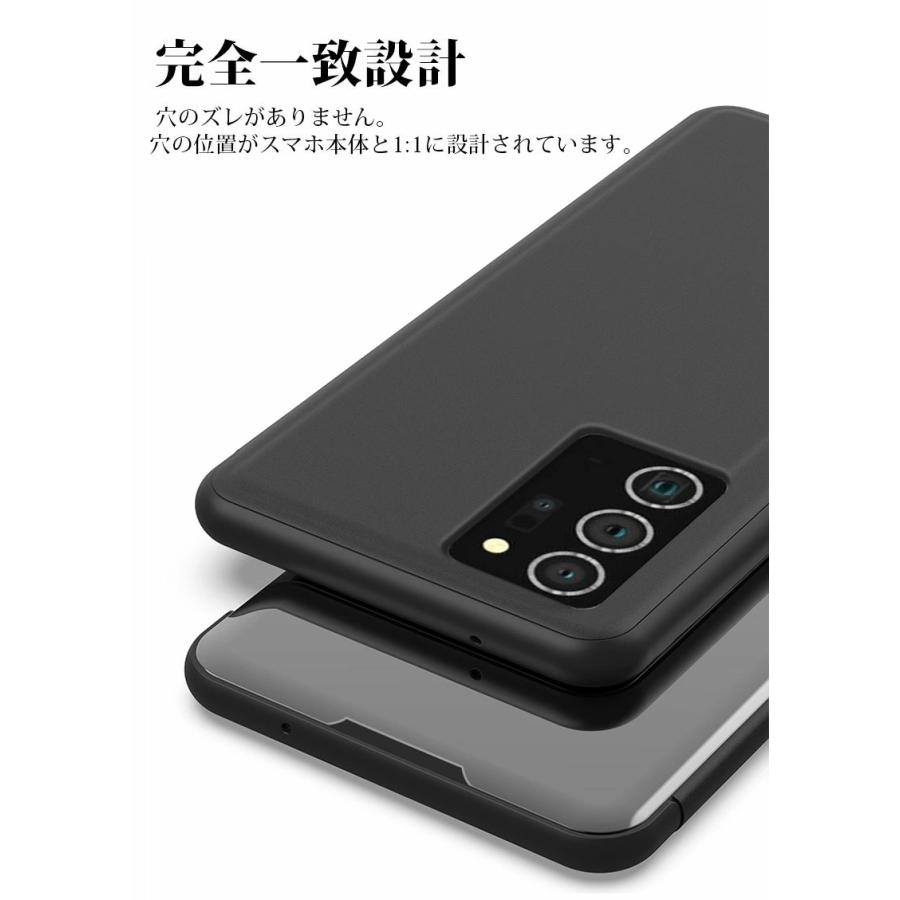 Galaxy Note20 Ultraケース スマートフォン ギャラクシーノート