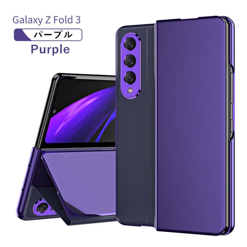 ☆*☆様 美品 Galaxy Z Fold 4 国内 au版 SCG16 ケース 9月まで] SCG16 Galaxy Z Fold 4 au版/SIMフリー - メルカリ
