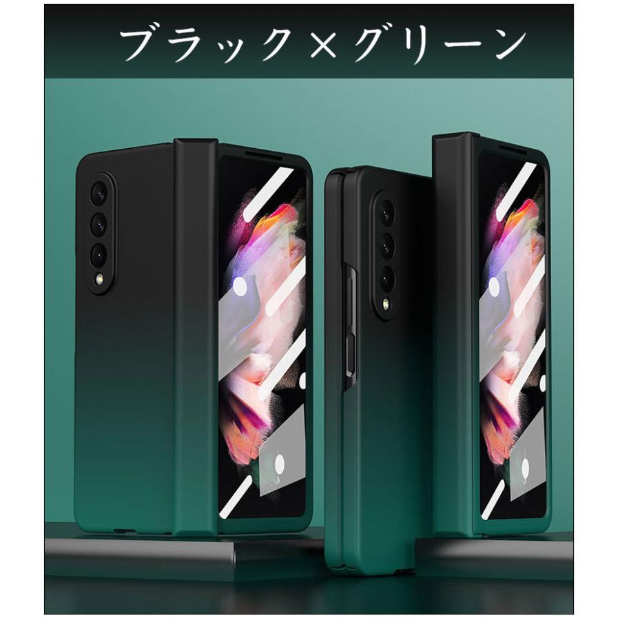 スマホケース Galaxy Z Fold3 5G SCG11 SC-55Bケース 全面保護