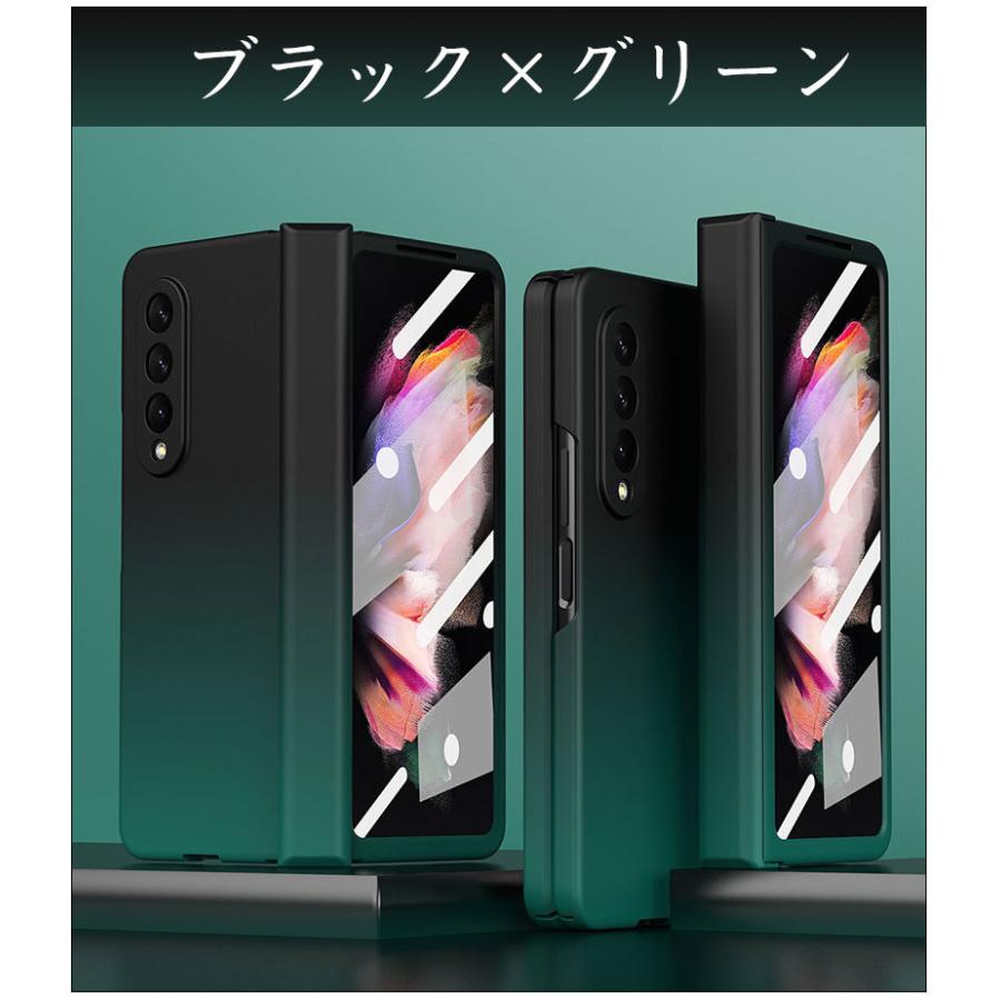 スマホケース Galaxy Z Fold3 5G SCG11 SC-55Bケース 全面保護 ギャラクシー ゼット フフォールド3 5Gカバー グラデーション Galaxy Z Fold4 5gカバー｜initial-k｜13