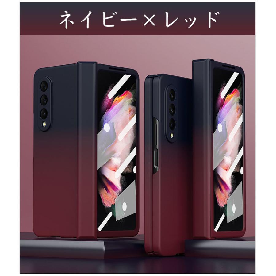 スマホケース Galaxy Z Fold3 5G SCG11 SC-55Bケース 全面保護