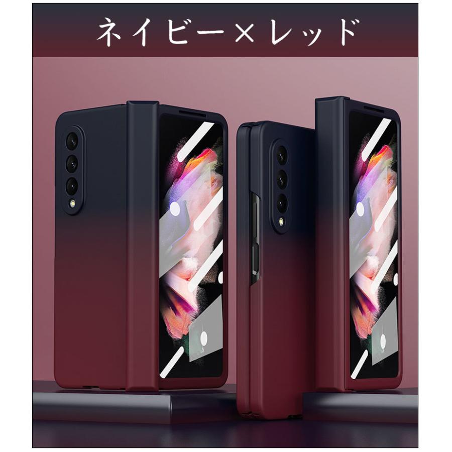 スマホケース Galaxy Z Fold3 5G SCG11 SC-55Bケース 全面保護 ギャラクシー ゼット フフォールド3 5Gカバー グラデーション Galaxy Z Fold4 5gカバー｜initial-k｜15