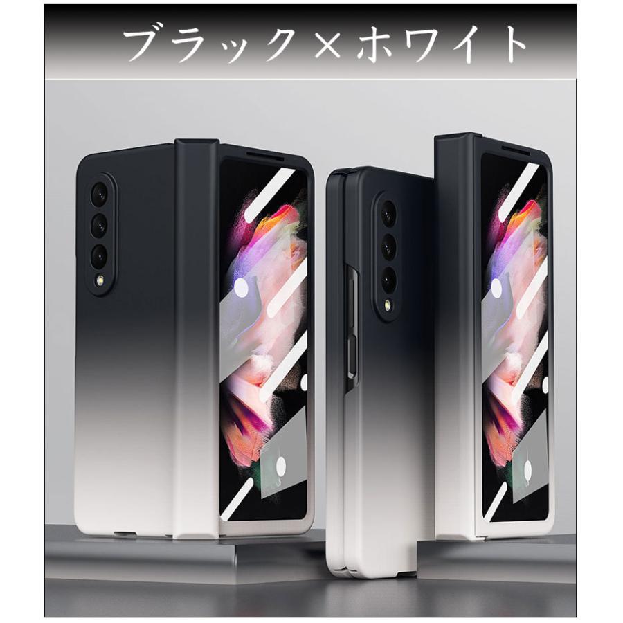 Galaxy - Galaxy Z Fold3 5G SC-55B おまけ多数！ ドコモオンライン、「Galaxy Z Fold3 5G SC-55B」の最大80,740円