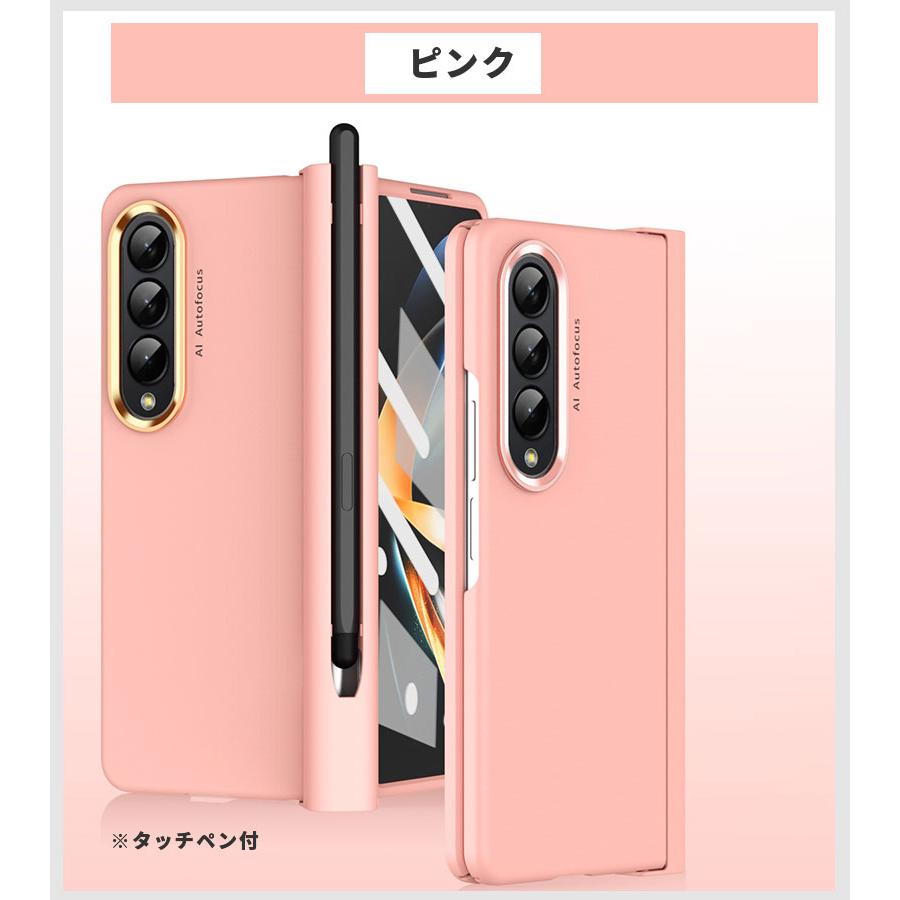 スマホケース Galaxy Z Fold4 5G SCG16 SC-55C ケース スマホケース Galaxy Z Fold4 5G SCG16 SC-55C ケース