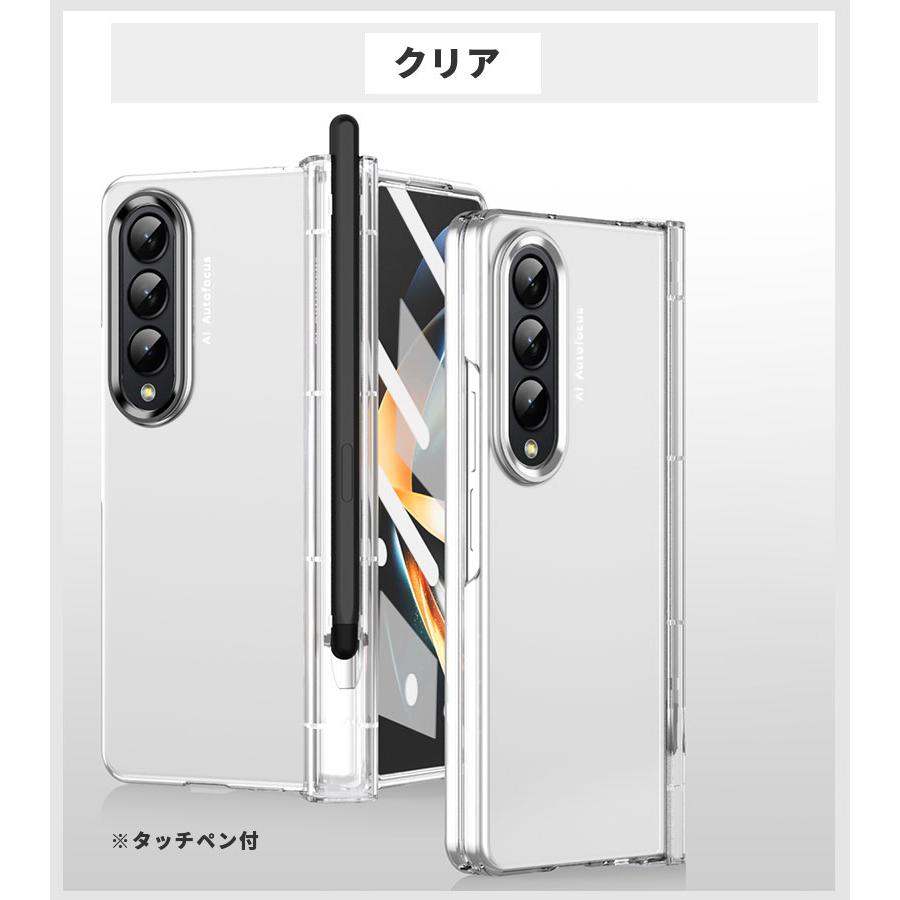 スマホケース Galaxy Z Fold4 5G SCG16 SC-55C ケース スマホケース Galaxy Z Fold4 5G SCG16 SC-55C ケース