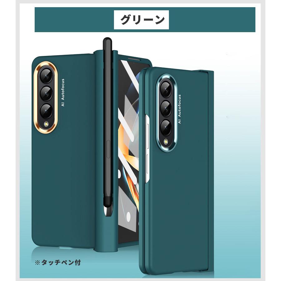 スマホケース Galaxy Z Fold4 5G SCG16 SC-55C ケース スマホケース Galaxy Z Fold4 5G SCG16 SC-55C ケース