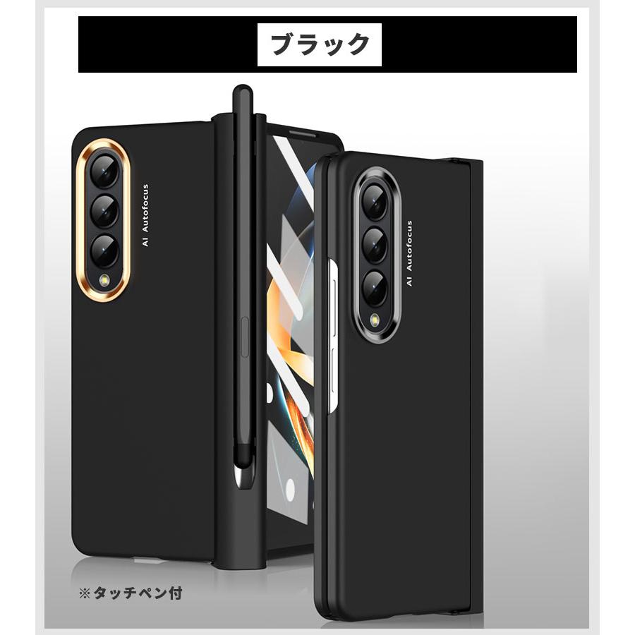 スマホケース Galaxy Z Fold4 5G SCG16 SC-55C ケース スマホケース Galaxy Z Fold4 5G SCG16 SC-55C ケース