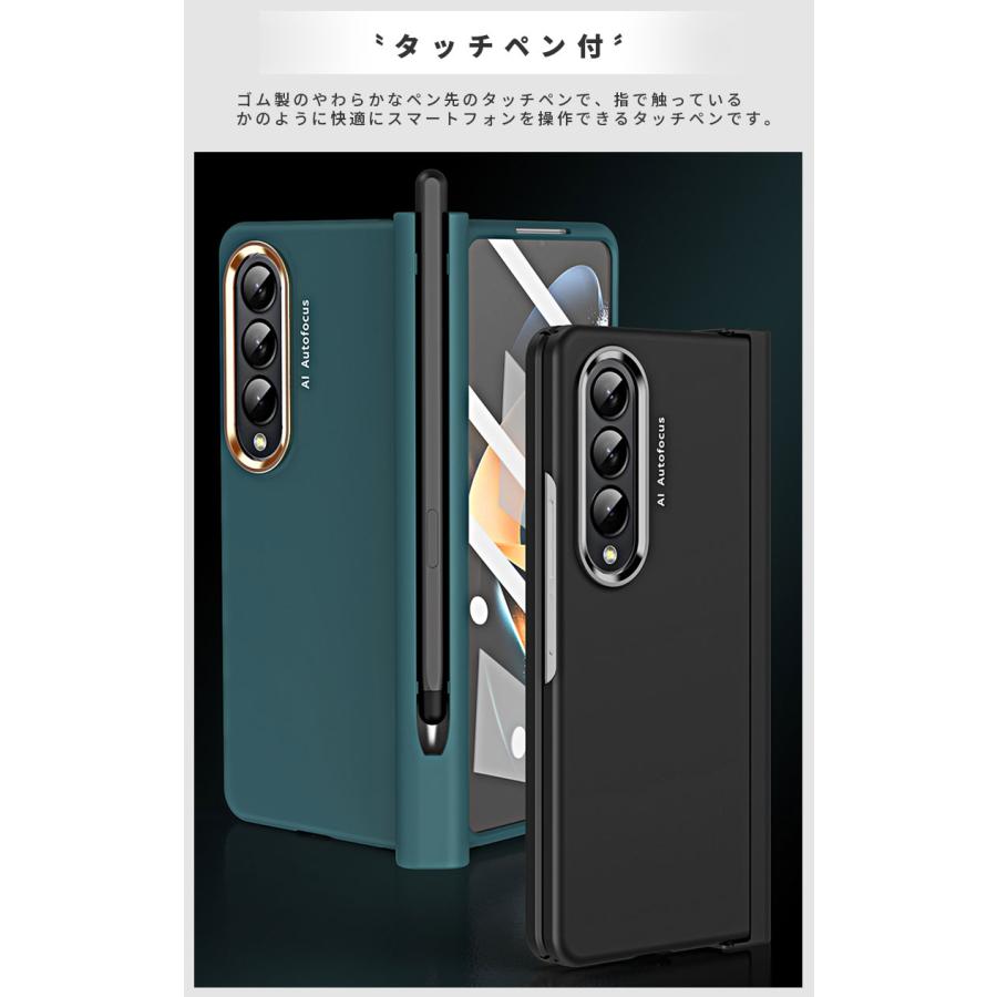 スマホケース Galaxy Z Fold4 5G SCG16 SC-55C ケース