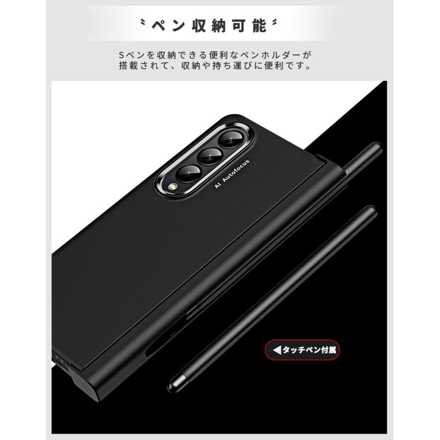 スマホケース Galaxy Z Fold4 5G SCG16 SC-55C ケース スマホケース Galaxy Z Fold4 5G SCG16 SC-55C ケース
