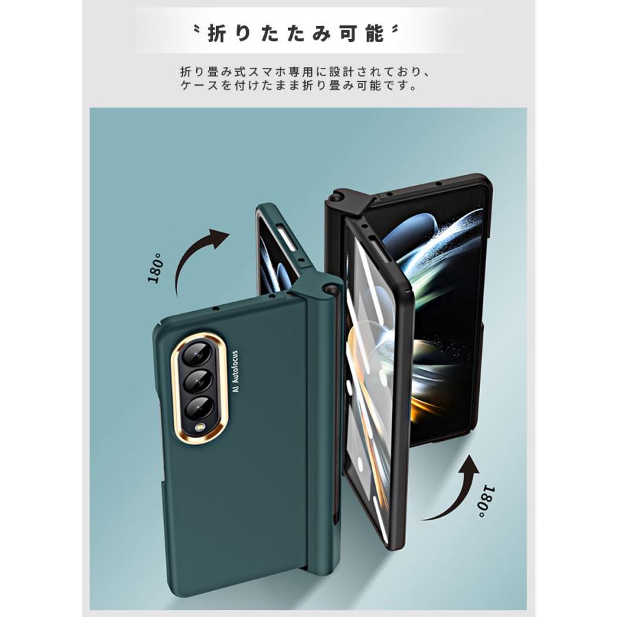 スマホケース Galaxy Z Fold4 5G SCG16 SC-55C ケース スマホケース Galaxy Z Fold4 5G SCG16 SC-55C ケース